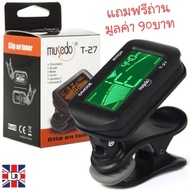 musedo t-27 Cable Tuner Good Quality Free Battery