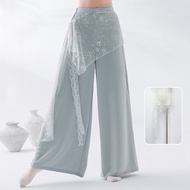 [Without Pants] Classical Dance New Asymmetrical Loose Lace Fart Curtain