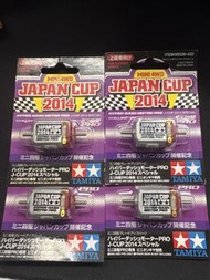 收 田宮 四驅車 馬達