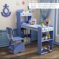 多色選擇兒童書枱學習枱