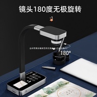 Projector Projector Optical Calligraphy Painting Teaching Instrument Exhibition Table High Shooting 