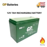GPower GP1270 12V 7AH Battery - Rechargeable Seal Lead Acid Back Up Battery for Autogate / Alarm Backup (8 Pcs)