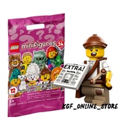 Lego 71037 Minifigures Series 24 - Newspaper Kid