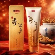 Bo-Yoon Moisturizing Pack 120ml – Herbal Nourishing Mask for Dry Skin