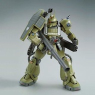 Mg 渣古加濃ian garden zaku cannon