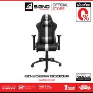 SIGNO E-Sport Gaming Chair รุ่น BOOZER GC-208 As the Picture One