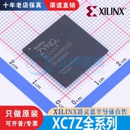 XC7Z020/XC7Z010/015-1/2CLG225/485/400/484I/C Original Chip Xuất Xứ Trung Quốc Đại Lục Thương Hiệu Kh
