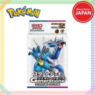 Pokémon Card Game Scarlet & Violet Start Deck Generations Dialga ex & Lucario ex