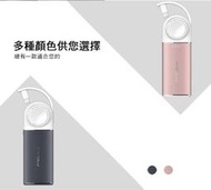 【一年保固】MiPOW Power Tube 6000mAh 行動電源