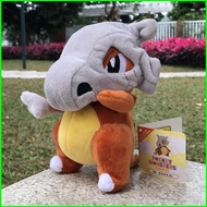PS1 18cm Pokemon Center Pocket Monsters Mask Cubone 6.5" Plush Toy Kids Toys Birthday Gifts SP1
