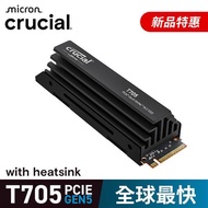 @@ Electronic Street 3C Club @ Tax Included Micron Crucial T705 1TB PCIe Gen5 M.2 SSD Black Radiator
