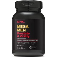 GNC Jiananxi Mega Men Prostate and Male Style Supplement 90 Capsules