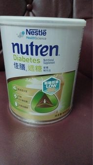 雀巢 佳膳®適糖（Nutren® Diabetes）營養補充品