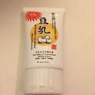 Soy Milk UV Cut Sunscreen(made In Japan)