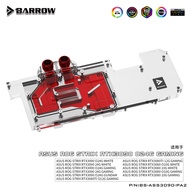 Barrow BS-ASS3090-PA2สำหรับ RSUS ROG STRX RTX3090 O24G GAMING 3090 3080 GPU Block การ์ดจอน้ำเย็น