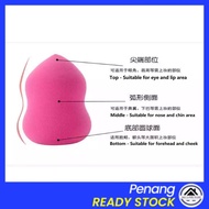 Wecareyou20 Gourd Shape Beauty Blender Foundation Sponge Face Makeup Egg Span Cusion Puff Span Halus