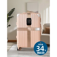 luggage strap Luggage Strap Consignment Reinforcement Strap Fixed Buckle Bundle Suitcase Explosion-P