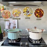 HY-$ Roman Pot Low Pressure Pot Enamel Pot Household Large Capacity Pressure Cooker Stew Pot Non-Stick Multi-Functional