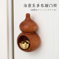 Wall-Mounted Entry Small Gourd Fulu Magnetic Dopamine Decoration Doorbell Bell Dopamine Behind Door 