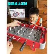 Crown Table Football Children's Board Game Indoor Boys' Toy Tabletop Home Parent-Child Game Large Si