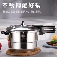 Pressure Cooker Induction Cooker Gas Universal Cooker 304 Stainless Steel Pressure Cooker Explosion-