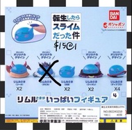 轉生史萊姆 扭蛋 利姆路Bandai