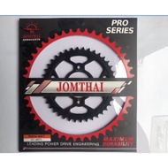 Rear Sprocket Keeway RKV200/GPX Legend 150 (Rear Drum)/GPX 200 (Alloy Wheels)/GPX 250 Twin