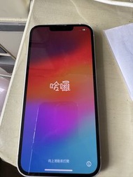 iPhone 13 白色 128gb 銀 玫瑰金 粉紅 apple 不是mini