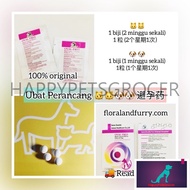 Swiss Swache Oval Free Ubat Perancang/Pencegah Kehamilan Kucing /Anjing (6/12 biji)猫狗避孕药  PREGNANCY PREVENTION PILL BEST