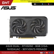 ASUS DUAL RTX5050 8GB (VGA-NVIDIA)AC - 90YV0N73 M0NA00 - 100% GENUINE