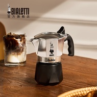 比乐蒂（Bialetti）摩卡壶意大利进口手冲双阀咖啡壶高压特浓家用意式滴滤  2杯份