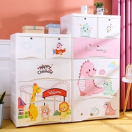 Baby Storage Cabinet Wardrobe Plastic Width 66 Children's Cabinet Drawer Type Five Drawer Locker Thi