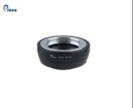 PIXCO M42 Screw SLR Lens  To Micro Four Thirds (MFT / M43) Mount Digital Camera Speed Boosters Adapt