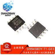 1-5PCS SI9945B 9945B SI4931DY 4931 9933A SI9933A SI4425DDY 丝印 4425D SI4501ADY-T1-E3 丝印 4501A SI4459A