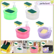 [Perfeclan4] Soap Dispenser And Scrubber Holder Sink Dish Washing Soap Dispenser (6* Scrubber Includ