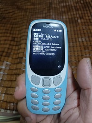 Nokia3310復刻