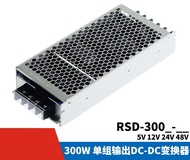 RSD-300B/300C/300D/300F/300E 5V 12V 24V 48V to DC 300W Switch Mode Power Supply Hardware Tools