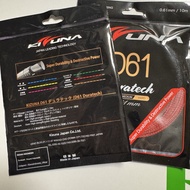 Z61S KIZUNA Kozuna แบดมินตัน D61 0.61มม. ทำจากแป้งโดว์ทอดยืดหยุ่นสูงทำจากญี่ปุ่น