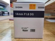 Sigma 14mm F1.8 DG for Canon 恆伸公司貨