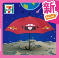 高達渣古雨傘~25"