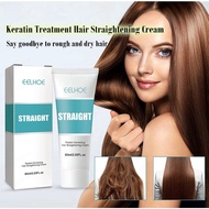 EELHOE Keratin Treatment Hair Straightening Cream  60ml