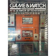 Game & Watch Ultimate Bible Chinese Version Introduction Book Magazine