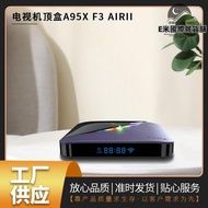 智能電視機頂盒a95x f3air ii rgb燈安卓11.0雙頻 s905y4