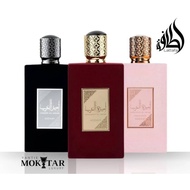 NEW Perfume Arab Ameerat Al Arab by Asdaaf