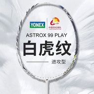 YONEX YONEX Sky Axe 99AX99 Badminton Racket Genuine Offensive Type Single Racket TOUR/PRO/PLAY Versi