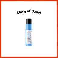 IOU Super Aqua Moist Emulsion 300ml