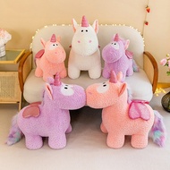 30cm Angel unicorn cute love Pegasus plush toy doll girl sleeping pillow grab doll machine