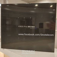 【國恒商城】低公價 ▀▀ Vivo X300 Pro...