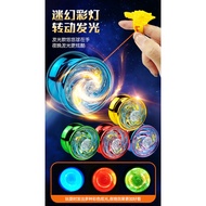 Alloy yoyo yoyo yoyo Ball Competitive Luminous yoyo