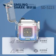 【好康免運】微笑鯊戶外照明應該高壓雙電弧手電筒防身USB充電長續航多種顏色